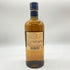 東京都限定◆ニッカ 余市 10年 シングルモルト 新ラベル 700ml 45% NIKKA 【SKU】