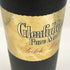 グレンフィディック 8年 ピュアモルト 750ml 43% GLENFIDDICH PURE MALT スコッチウイスキー【Y1】