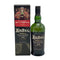 アードベッグ 10年 700ml 46% ARDBEG スコッチウイスキー【S2】