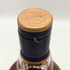 ディーンストン ヴァージンオーク カスクストレングス 2023エディション バッチ1 700ml 58.5% Deanston Virgin Oak ウイスキー【N1】
