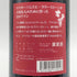シリタ カベルネソーヴィニヨン ナパバレー 2005 750ml 15.9% Sirita Cabernet Sauvignon カリフォルニアワイン【M4】
