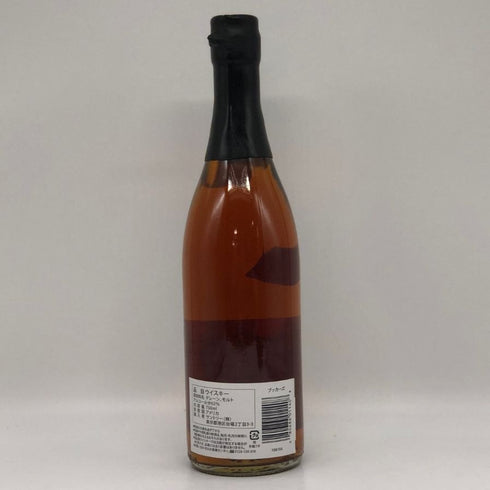 ブッカーズ 7年1カ月 2024-01E 750ml 62.20% BOOKERS バーボン【B2】
