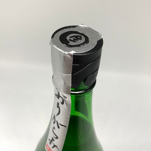 花陽浴 純米吟醸 無濾過生原酒 八反錦 1800ml 16% 2024年12月 日本酒 - 純米吟醸酒【N4】