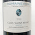ドメーヌ リオン ニュイ サン ジョルジュ プルミエクリュ クロ サン マルク 2021 750ml 13.5% Domaine Rion Nuits Saint Georges 1er Cru Clos Saint Marc 白ワイン【P0】