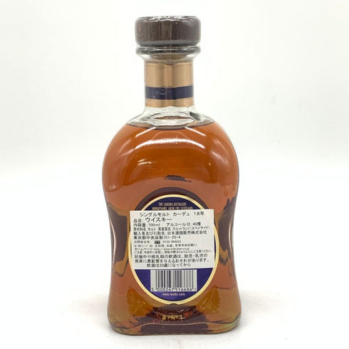 カーデュ 18年 シングルモルト スペイサイド 700ml 40% CARDHU SINGLE MALT スコッチウイスキー【N4】