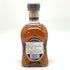 カーデュ 18年 シングルモルト スペイサイド 700ml 40% CARDHU SINGLE MALT スコッチウイスキー【N4】