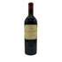 ブライアント ファミリー ヴィンヤード カベルネ ソーヴィニヨン 2004 750ml 14.8% ナパヴァレー Bryant Family Vineyard Cabernet Sauvignon カリフォルニアワイン【S4】
