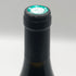 ドメーヌ ピエール ボワッソン ムルソー レ グラン シャロン 2018 750ml 13.5% Pierre Boisson Meursault Les Grands Charrons 白ワイン【A3】