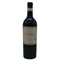 パルメイヤー 2021 メルローナパ ヴァレー 750ml 15.1% Pahlmeyer Merlot Napa Valley カリフォルニアワイン【H1】