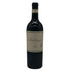 パルメイヤー 2021 メルローナパ ヴァレー 750ml 15.1% Pahlmeyer Merlot Napa Valley カリフォルニアワイン【H1】