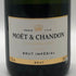 モエ エ シャンドン アンペリアル 白 750ml 12% Moet&Chandon IMPERIAL シャンパン【G2】