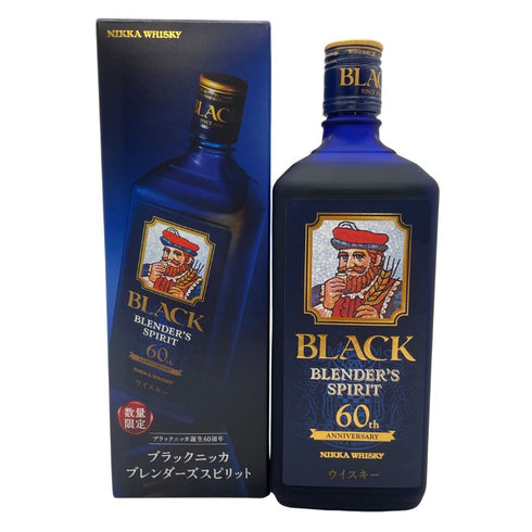 東京都限定◆ブラック ニッカ ブレンダーズ スピリット 60周年記念 700ml 43% BLACK NIKKA BLENDER'S SPIRIT 【P1】