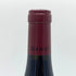 ジョルジュ ルーミエ モレ サン ドニ クロ ド ラ ビュシエール 2016 750ml 13% George Roumier Morey St Denis Clos de la Bussiere ブルゴーニュワイン【K2】