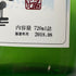 北雪 吟醸酒 720ml 15% 日本酒- 純米酒【J4】