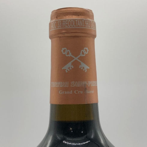 ドメーヌ マルタン シャトー サン ピエール 2003 750ml Domaine Martin ボルドーワイン【T1】