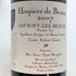 オスピス ド ボーヌ サヴィニー レ ボーヌ プルミエ クリュ キュヴェ アーサー ジラール 2007 750ml 13.5% ospices de Beaune Savigny Les Beaune 1er Cru Cuvee Arthur Girard ブルゴーニュワイン【S0】