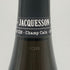 ジャクソン アヴィズ シャン カン エクストラ ブリュット 2015 750lm 12.5% Jacquesson Avize Champ Caïn Extra-Brut シャンパン【D1】