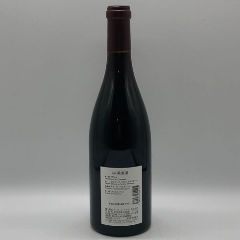 ドメーヌ ベルターニャ ヴージョ プルミエクリュ クロ ド ラ ペリエール 2017 750ml 13.5% Domaine Bertagna Vougeot Clos de la Perriere Premier Cru ブルゴーニュワイン【K1】