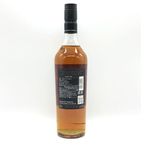 ボウモア 12年 ブラックラベル 700ml 40% BOWMORE スコッチウイスキー【L0】