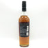 ボウモア 12年 ブラックラベル 700ml 40% BOWMORE スコッチウイスキー【L0】