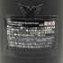 エンジェル ヘイロー パープル 750ml 12.5% ANGEL シャンパン【O1】
