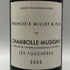 フランソワ ミエ シャンボール ミュジニー 2023 750ml 12.5% Francois Millet & Fils ブルゴーニュワイン【A0】