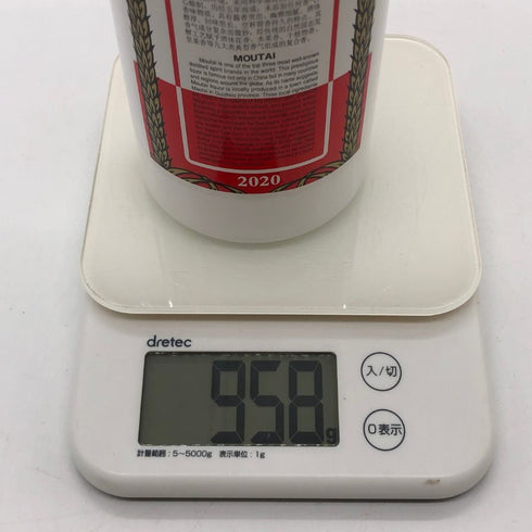 貴州茅台酒 マオタイ酒 天女ラベル 2020 53% 500ml KWEICHOW MOUTAI 中国酒958g【D2】