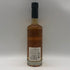 東京都限定◆ザ エッセンス オブ サントリー 2009-2021 ゴールデンプロミス 500ml 53% THE ESSENCE of SUNTORY 【P2】