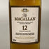 ザ マッカラン 12年 旧ボトル 50ml 40% THE MACALLAN スコッチウイスキー【N4】