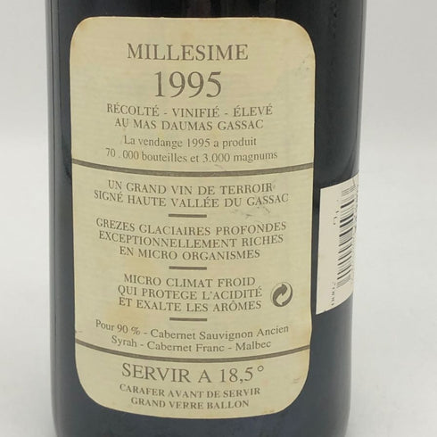 マス ド ドマ ガサック 1995 18.5% 750ml Mas de Daumas Gassac Rouge フランスワイン【F2】