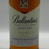 バランタイン マスターズ 700ml 40% Ballantine's スコッチウイスキー【S4】