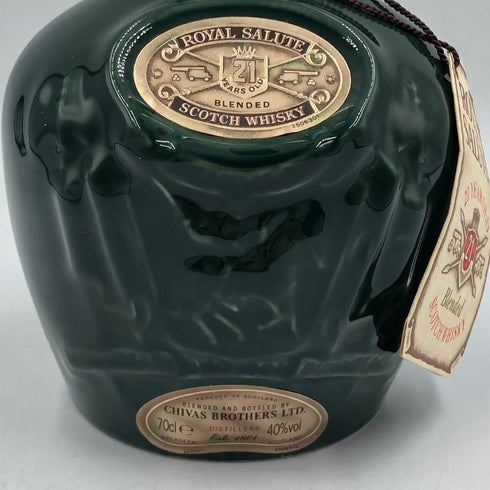 シーバスブラザーズ ロイヤル サルート 21年 緑陶器 700ml 40% Chivas Brothers Royal Salute スコッチウイスキー【U4】