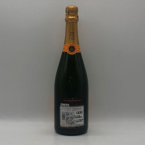 ヴーヴ クリコ ブリュット イエローラベル 750ml 12% VEUVE CLICQUOT YELLOW シャンパン【D1】