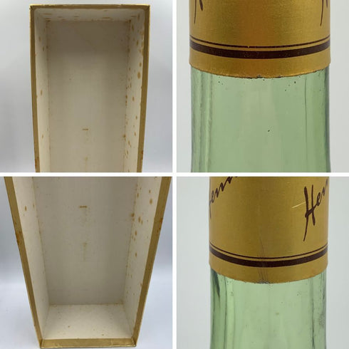 ヘネシー VSOP ファインシャンパーニュ スリムボトル グリーンボトル 特級表記 700ml 40% Hennessy Fine Champagne ブランデー【G2】