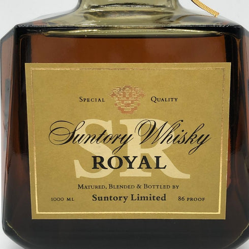 東京都限定◆サントリー ローヤル SR 響マーク 1000ml 43% SUNTORY ROYAL 【K1】