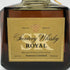 東京都限定◆サントリー ローヤル SR 響マーク 1000ml 43% SUNTORY ROYAL 【K1】