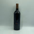 シャトー ヴァランドロー 1998 750ml 15% CHATEAU VALANDRAUD ボルドーワイン【F3】