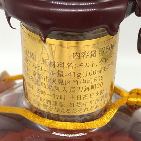 ブラントン ゴールドエディション 2024 バーボン 750ml 51.5% Blanton's Gold Edition バーボン【G4】