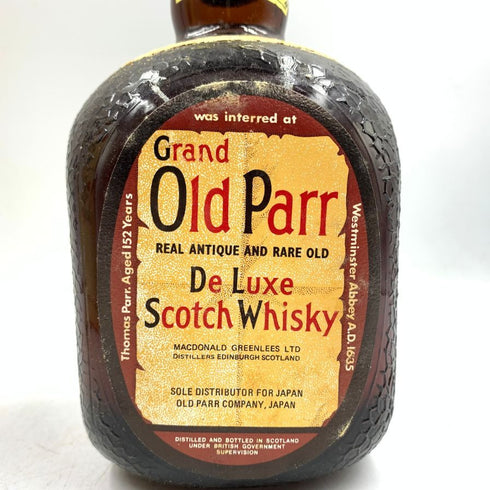 グランド オールドパー デラックス 特級 760ml 43% Grand Old Parr Deluxe 【Y1】