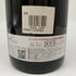 ジョルジュ リニエ クロ サン ドニ グランクリュ 2002 750ml 13.5% Georges Lignier et Fils Clos Saint Denis Grand Cru ブルゴーニュワイン【B4】