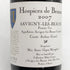 オスピス ド ボーヌ サヴィニー レ ボーヌ プルミエ クリュ キュヴェ アーサー ジラール 2007 750ml 13.5% ospices de Beaune Savigny Les Beaune 1er Cru Cuvee Arthur Girard ブルゴーニュワイン【X0】