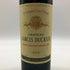 シャトー ラルシ デュカス 2013 750ml 14% chateau larcis ducasse 【L】