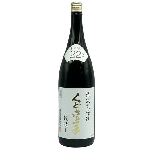 くどき上手 穀潰し 純米大吟醸 生詰め 1800ml 2024年7月 日本酒- 純米大吟醸酒【D3】