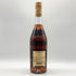 ヘネシー VSOP ファインシャンパーニュ スリムボトル グリーンボトル 現行ラベル 700ml 40% Hennessy コニャック【T1】