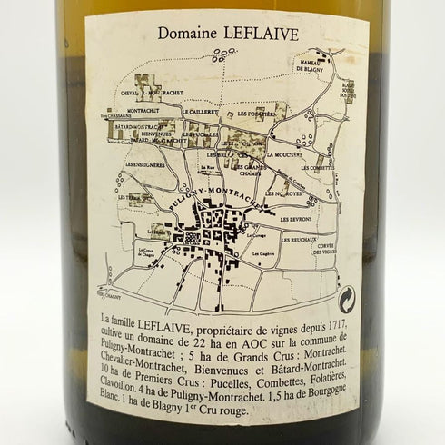 ドメーヌ ルフレーヴ シュヴァリエ モンラッシェ グラン クリュ 1992 750ml 14% DOMAINE LEFLAIVE Chevalier Montrachet GRAND CRU 白ワイン【P2】