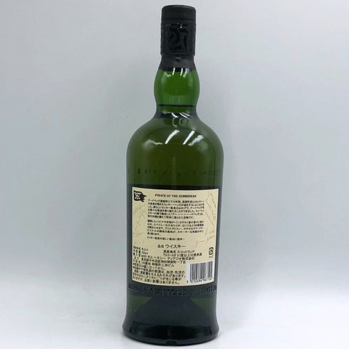 アードベッグ アードベッグ パイレーツ オブ ヘブリディアン 700ml 51.8% ARDBEG スコッチウイスキー【V4】
