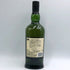 アードベッグ アードベッグ パイレーツ オブ ヘブリディアン 700ml 51.8% ARDBEG スコッチウイスキー【V4】