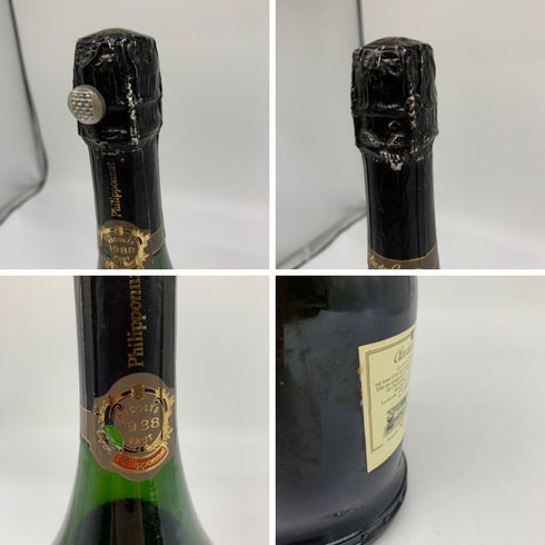 フィリポナ クロ デ ゴワセ 1988 750ml 13% Philipponnat Clos des Goisses Brut スパークリングワイン【B4】
