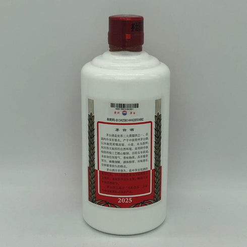 貴州茅台酒 マオタイ酒 天女ラベル 2025 500ml 53% MOUTAI KWEICHOW 中国酒960g【E2】