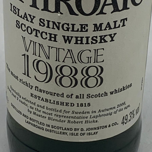 ラフロイグ ヴィンテージ 1988 700ml 49.3% LAPHROAIG スコッチウイスキー【同梱不可】【G0】